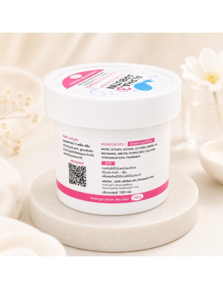 Crème Precious Skin Alpha 3 Plus Arbutin Collagen 3 Plus  100 g