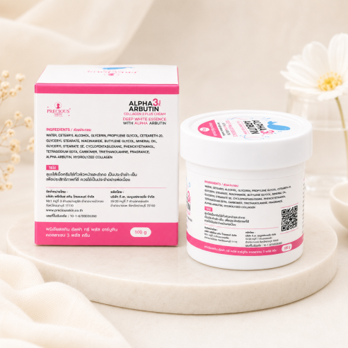 Crème Precious Skin Alpha 3 Plus Arbutin Collagen 3 Plus  100 g