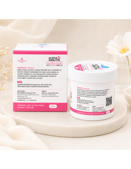Crème Precious Skin Alpha 3 Plus Arbutin Collagen 3 Plus  100 g