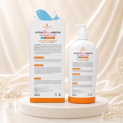 Precious Skin Alpha 3 Plus Arbutin Collagen Lotion UV Protect 350 ml