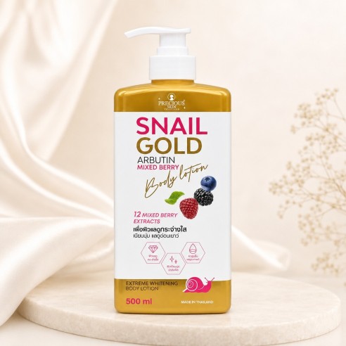 Lotion corporelle Precious Skin Snail Gold Arbutin Mixed Berry - 500 ml
