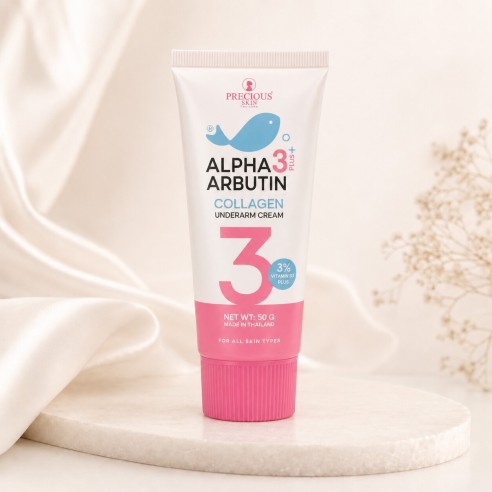 Precious Skin Thailand Alpha Arbutin 3 Plus Collagen - Crème pour les aisselles 50 g