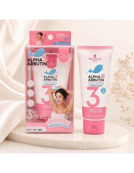 Precious Skin Thailand Alpha Arbutin 3 Plus Collagen - Crème pour les aisselles 50 g